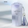 Joyoung 490ml Insulated Coffee Travel Mug
