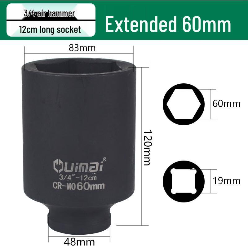 Belton Pneumatic Extended Impact Socket