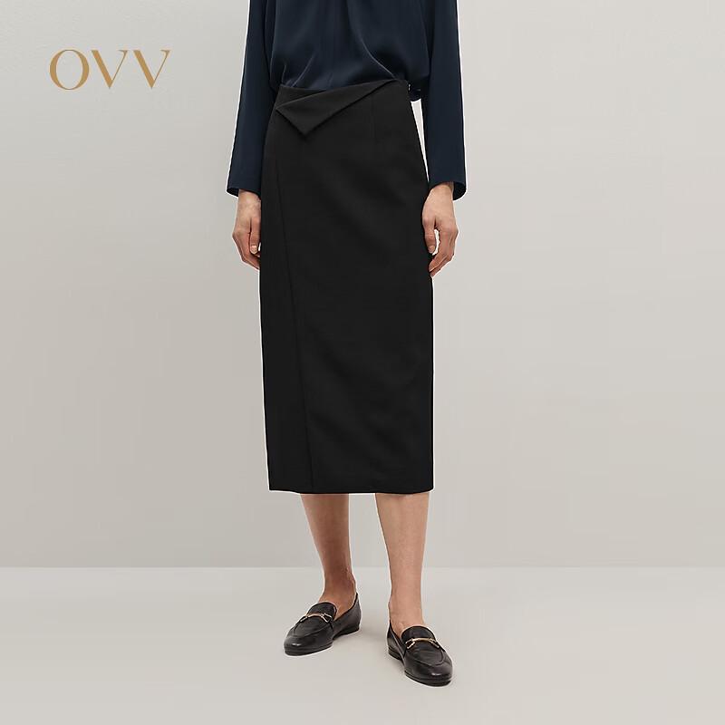 OVV Women s Commuter H-Line Midi Skirt M