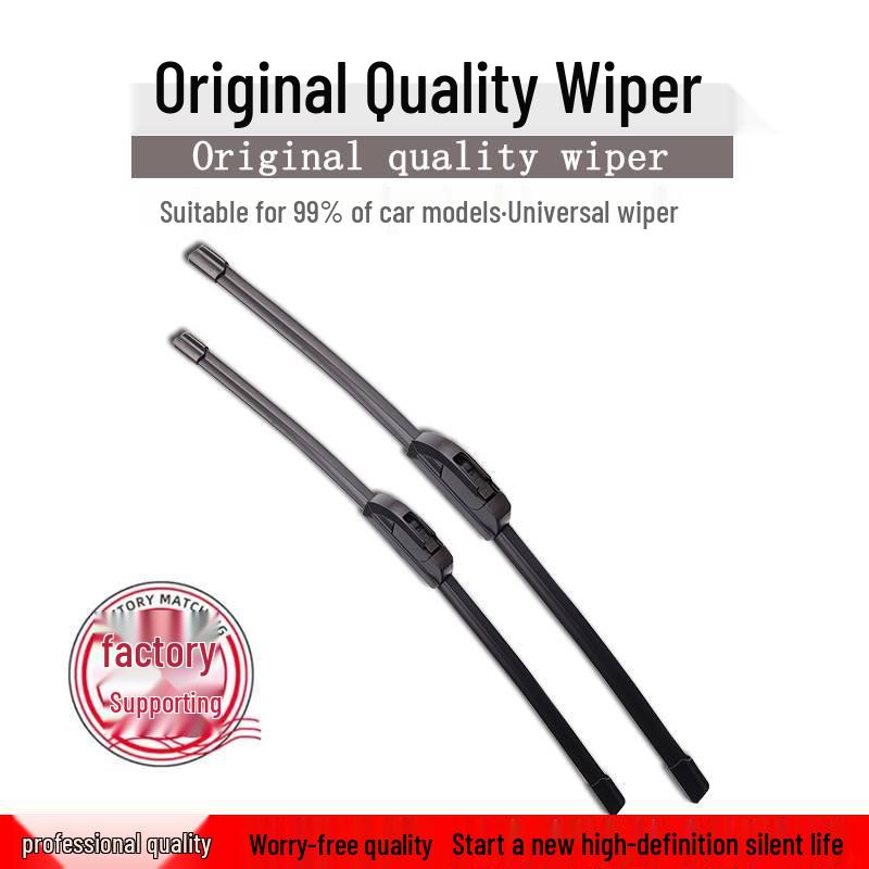 Applicable Success X1 Silent Double-Layer Wiper Blade (2014 Model, Boneless)