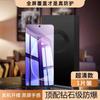 Applicable To Huawei Honor 111Pro Curved Screen Tempered Film Honor111 Anti-fingerprint 111Ultra Mobile Phone Protective Film