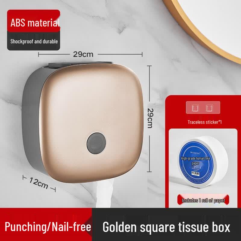 MDNG Wall-Mounted Bathroom Tissue Box
