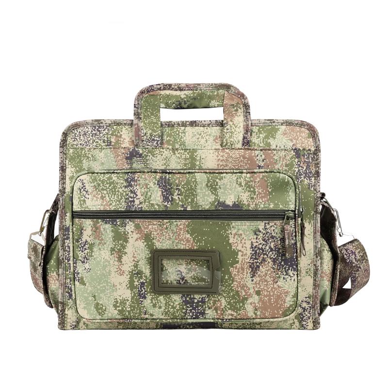 Bing Shuo Camouflage 15-inch Laptop Briefcase