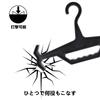 Tactical Made of Durable Reinforced Tested to Hold Over Compatible with Tactical Weight Diving and Other Outdoor Gear Multi-functional Hanger,