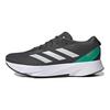 Adidas Adizero Sl Running Shoes 'Grey Six / White Tint' Sneakers HQ1351