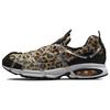 New Air Kukini Se Leopard DJ6418-001