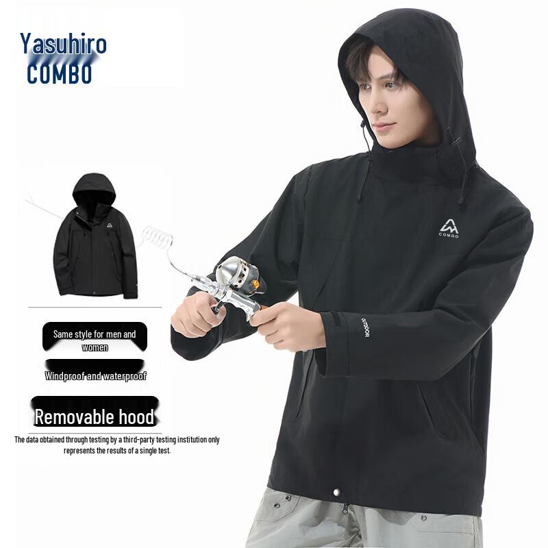 

Combo Unisex Casual Windbreaker Jacket XL