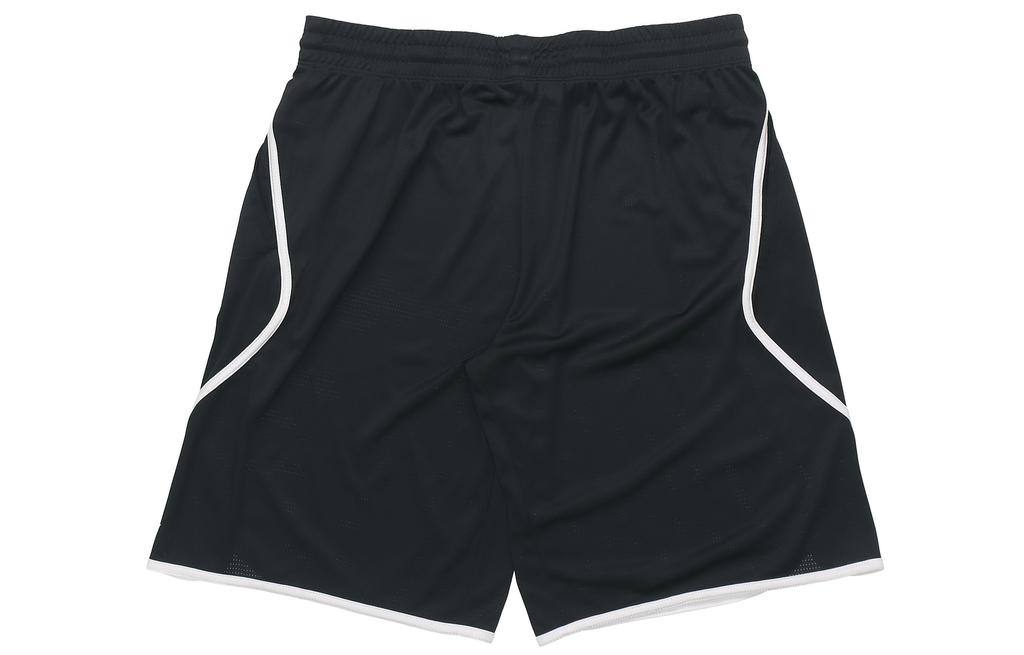 Jordan Flight Basketball Shorts Men's Moderate Other 865851-010