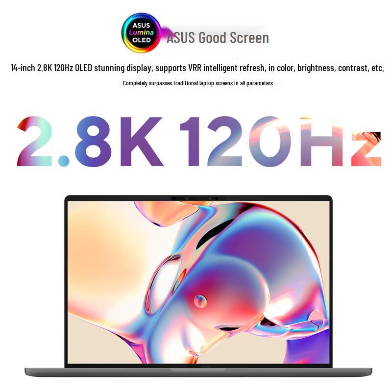 Asus ZenBook 14 Air Snapdragon X AI Laptop (CN Version)