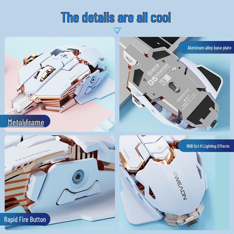 Qianxingzhe G5 Wired RGB Gaming Mouse