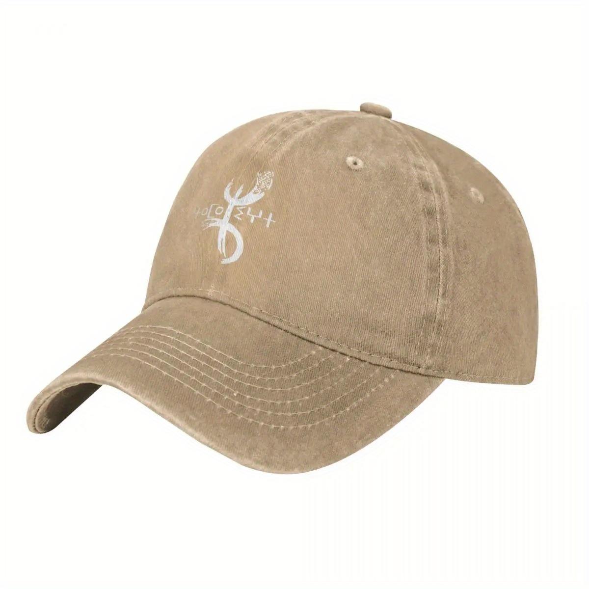Amazigh Summer Symbol of Freedom Tifinagh Hat with Amazigh Script Lightweight Summer Hat Baseball Cap for Men 1pc