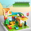 Feile House Slide Building Blocks for Kids 3+ - Hands-on Early Education Toy with Large Parts, Free Shipping
