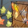1pcs New Cracked Star LED String Lights Operated Energy Saving Party Birthday Garden Decoration Fairy String Lamp