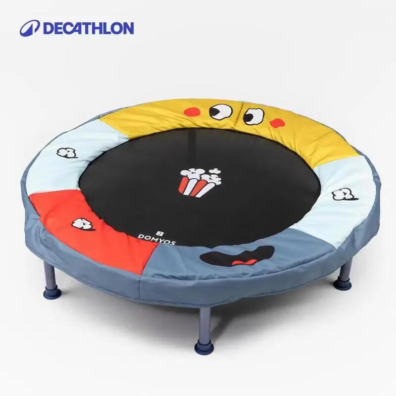 DECATHLON Kids Indoor Fitness Trampoline
