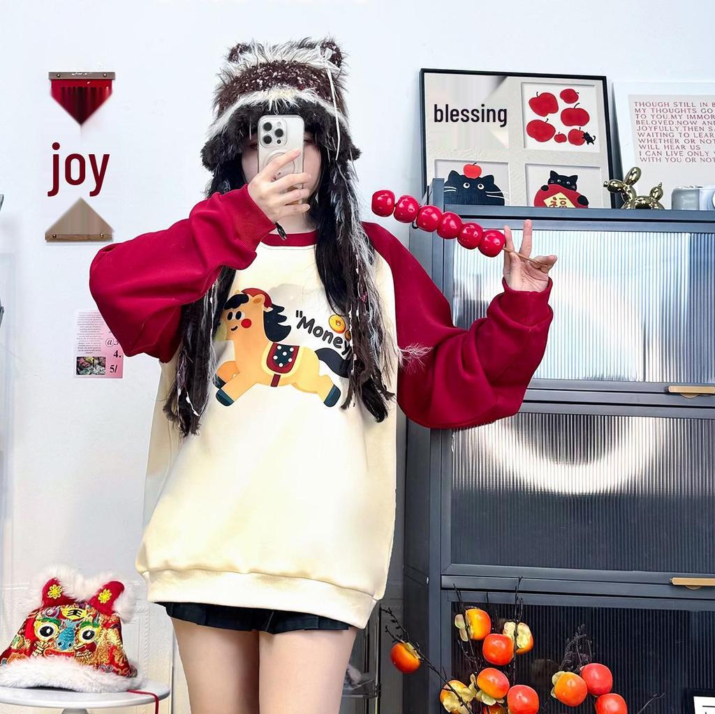 Korean Style Color Block Parent-Child Sweatshirt: Festive Crew Neck for Family of Three or Mother-Daughter Outfits.