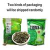 Maofeng Spring Green Tea Chinese Huang Shan Mao Feng Green tea Mountain Tea