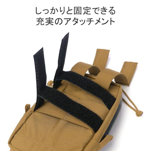 MYSTERY RANCH TECH HOLSTER PONDEROSA Pouch