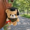 Cute Bear Plush Pendant 15cm Bear Pendant Toy Funny Plush Doll Keychain  Gift Giving