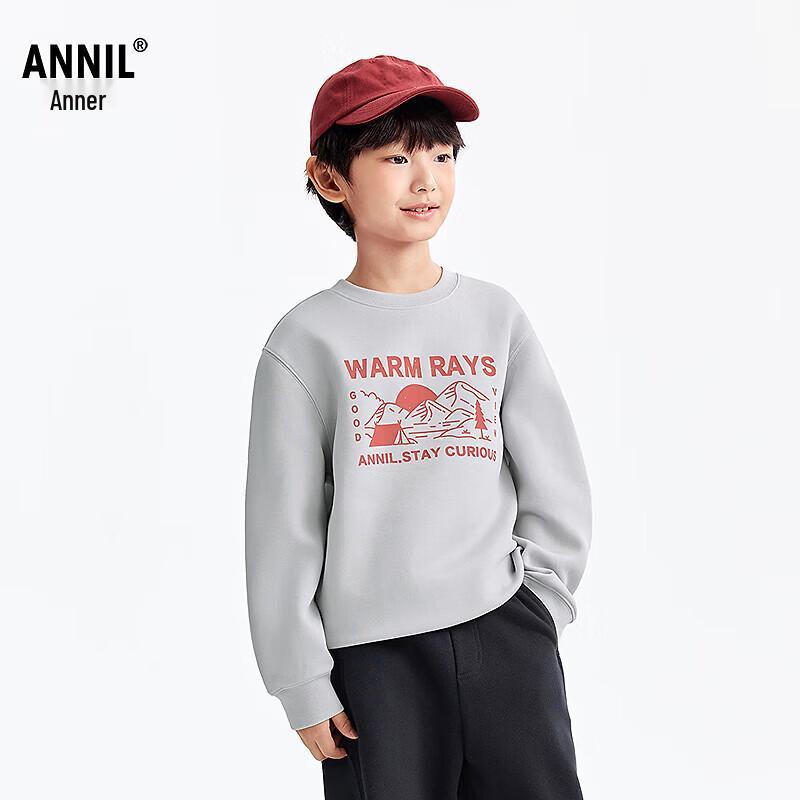 Annil Kids Printed Round Neck Long Sleeve Sweatshirt 120