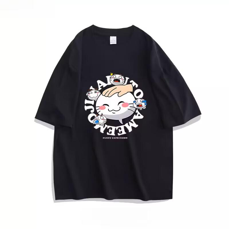 Naruto Mobile Duel Arena Emojis Touching Head Anime Childrens Tshirt 100 Cotton Printed Parent Child Casual Fashion Tshirt