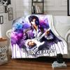 Custom Name Prince Theme Printed Blanket - Perfect for Couch, Bed, Travel & Outdoor Use | Machine Washable, Cozy & Durable.