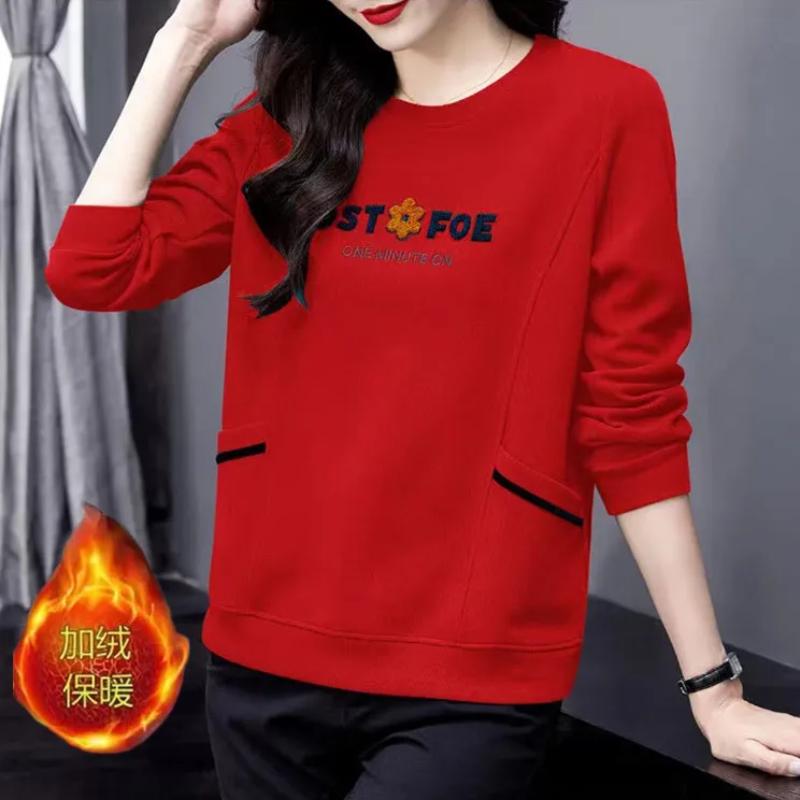 

Retro Round Neck Sweatshirt for Women in Autumn and Winter Loose Lazy Velvet Hooded Pullover Long-sleeved Top L