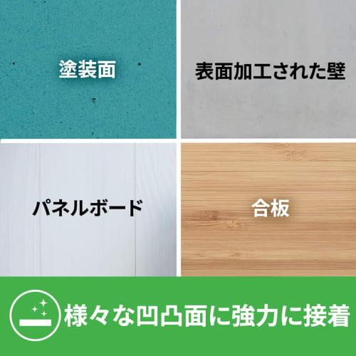 3M (3M) 3M Double-Sided Tape Strong for Uneven Surfaces Width 19mm Length 4m Scotch SKH-19R Semi-Long Tile Plywood