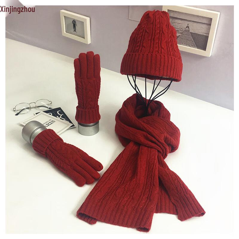 Зимний шерстяной вязаный дорожный набор XinJingZhou
