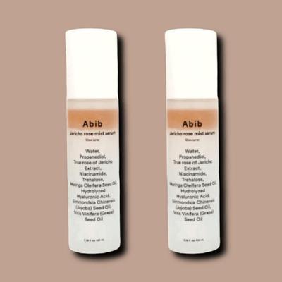 Trattamenti viso – Sieri ed essenze viso