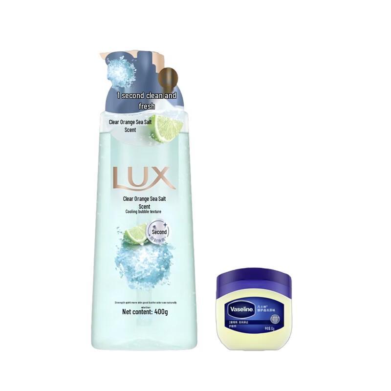 Lux & Vaseline Skincare Set