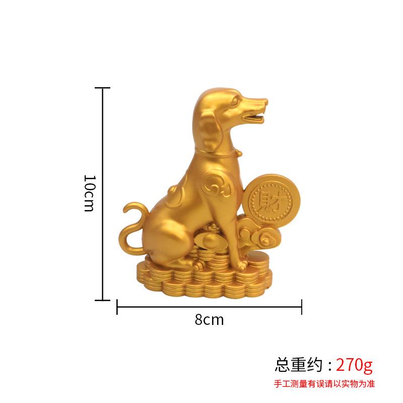 

Prosperous Figurine Sitting Ground Wealth Yuanbao Zodiac Dog Decoration Home Gift Office Craft