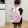 Childrens Animal Pattern School Bag With Lightweight Nylon Material And Ventilated Back Panel For Daycare