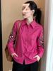 Women's Retro Lapel Embroidered Long Sleeve Slimming Shirt - Spring New Arrival, Loose Waist-Cinching Commute Top
