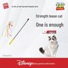 Toy Story Buttercup Rainbow Cat Teaser Wand