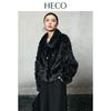 HECO Women's Oversized Faux Fur Coat with Metallic Buckle
