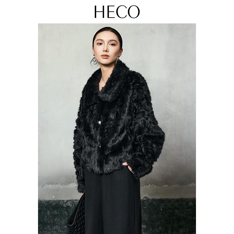 HECO Women's Oversized Faux Fur Coat with Metallic Buckle