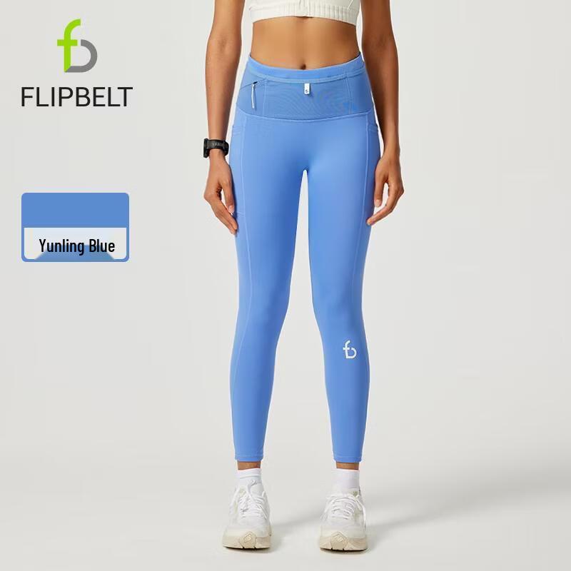 Feibite Damen Lauf-Yoga Kompressions-Cropped-Hose 3.0
