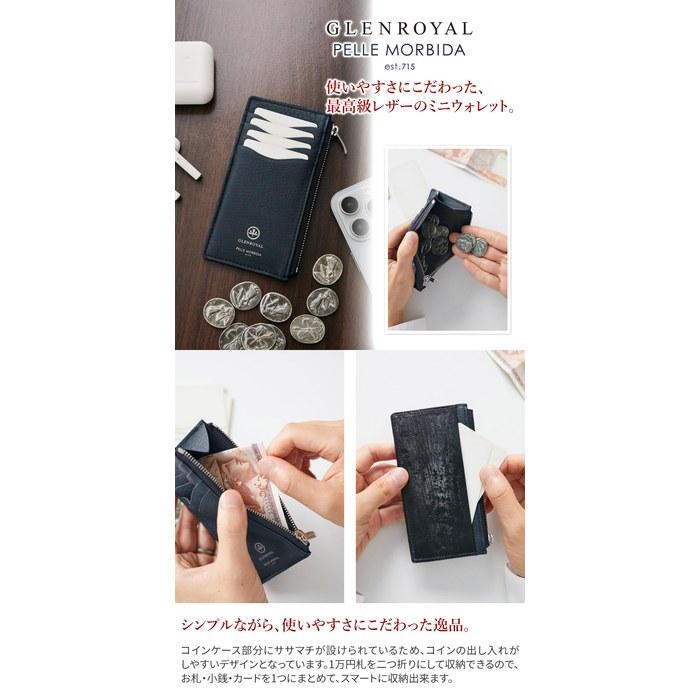 [Pelle Morbida] Mini Wallet Navy PM-GRBA624-NV