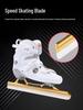 Luoshen Carbon Fiber Speed Skating and Roller Blades for Adults and Kids