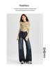 Spring/Autumn 2025 Women's American Retro High-Waist Micro-Flare Jeans - Loose, Versatile, Floor-Length Wide-Leg Pants