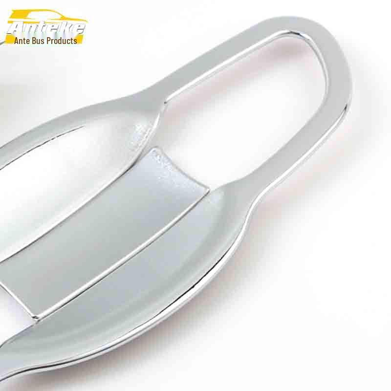 17 Yuedong Car Door Bowl Protective Decorative Stickers – Anti-Scratch, Electroplated Full Coverage Accessories
