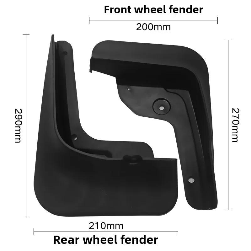 For Hyundai Tucson 2026~2026 New Upgraded TPE Material Car Mud Flaps Front Rear Wheel Mudguards Splash Guards Fender Accessories