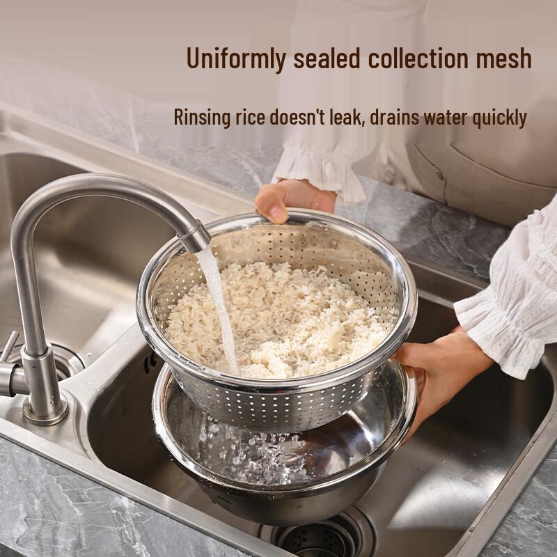 32CM Thickened Stainless Steel Basin & Colander Set