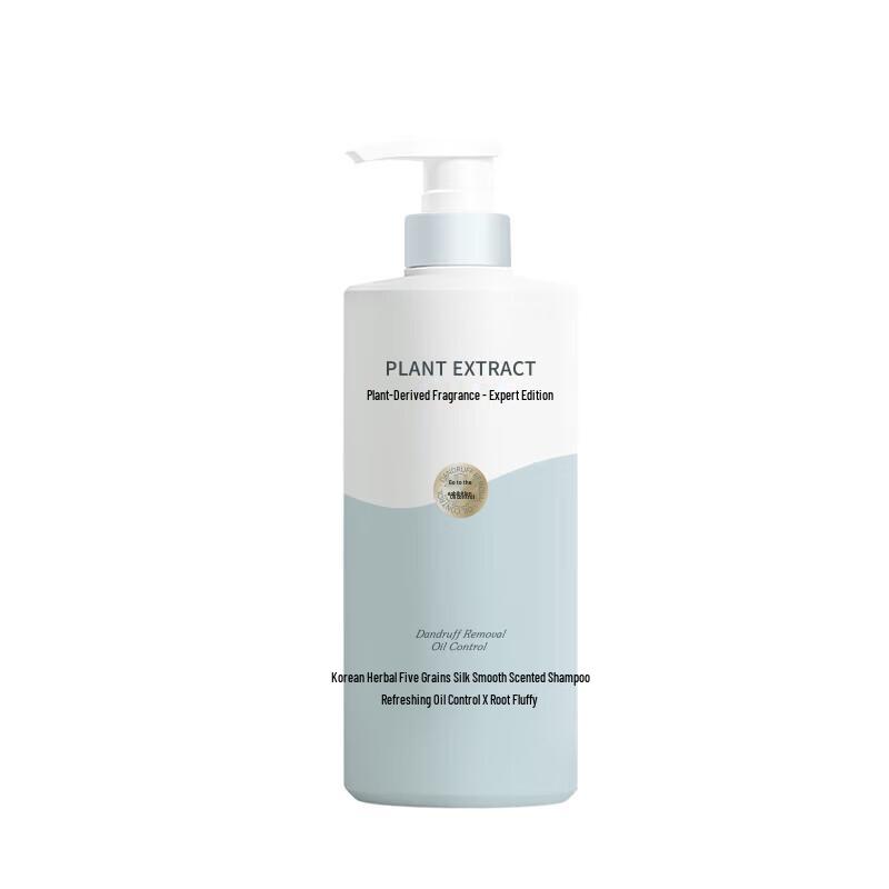 Hanbang Five Grains Silk Refreshing Shampoo