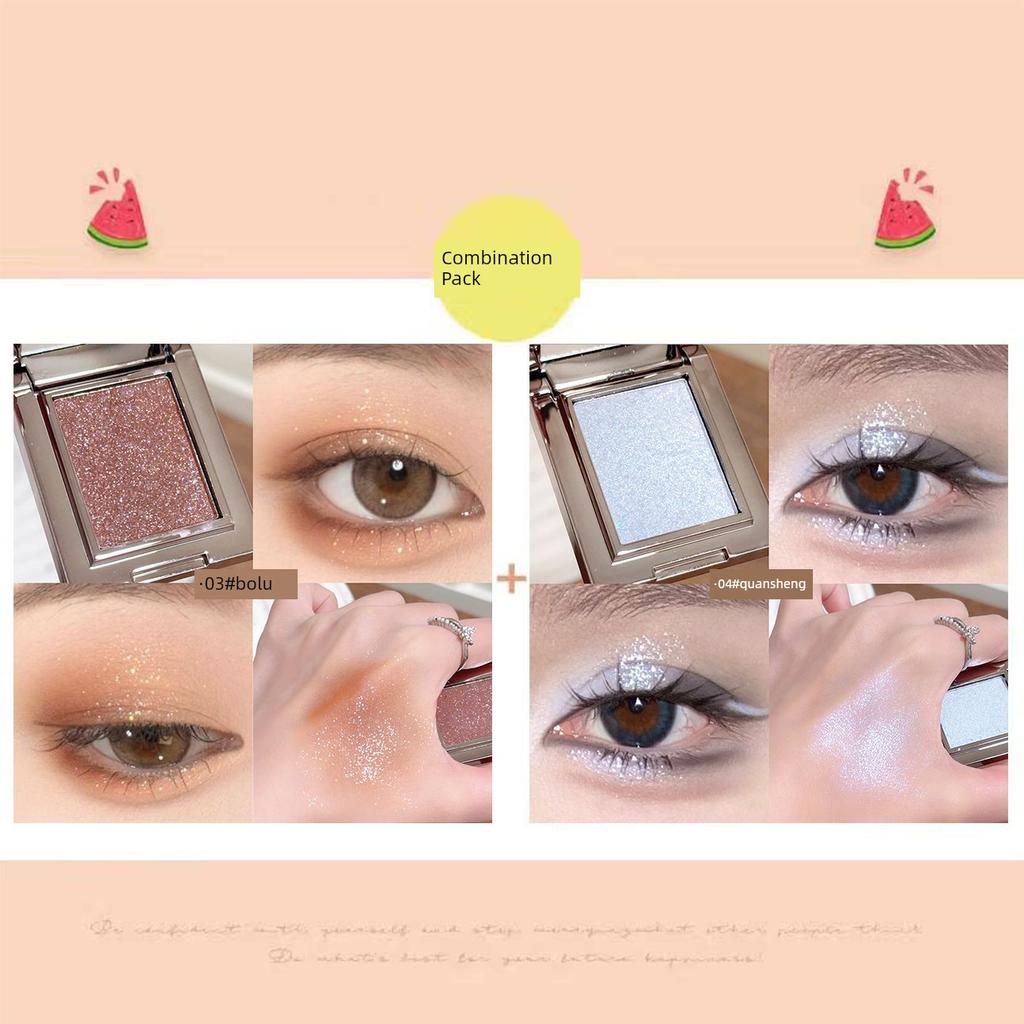 Single Color Eye Shadow Plate Shiny Crystal Glitter Eye Makeup Brightening Female Pearlescent Thin and Glittering Earth Color Flashing Smoky Makeup
