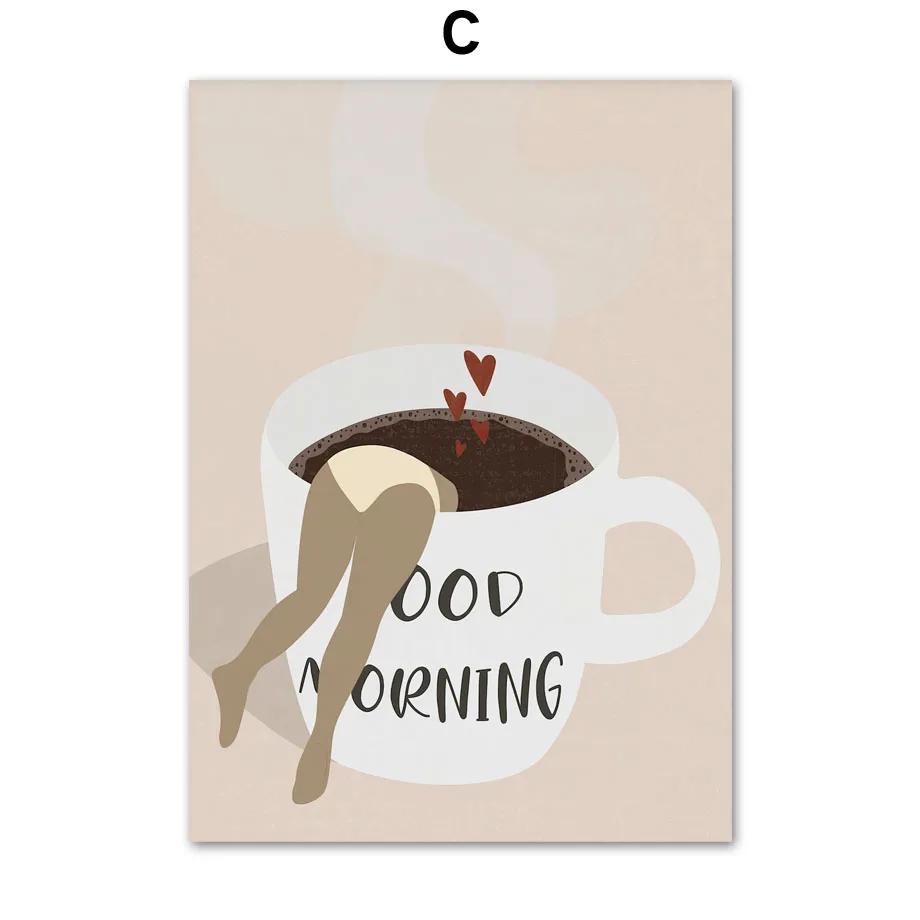 Funny Abstract Wall Art Canvas Painting, Red Wine Coffee, Sandwich Girl, Posters and Prints, Pictures for Living Room Decor