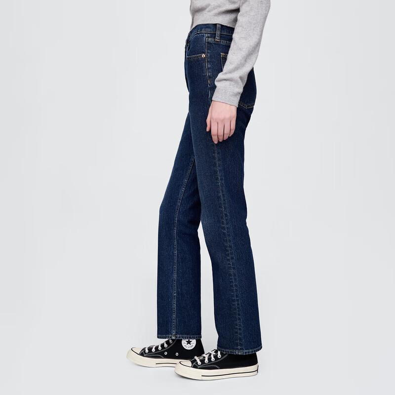 Gap Women's 728815 Mid-Waist Straight Washed Denim Jeans