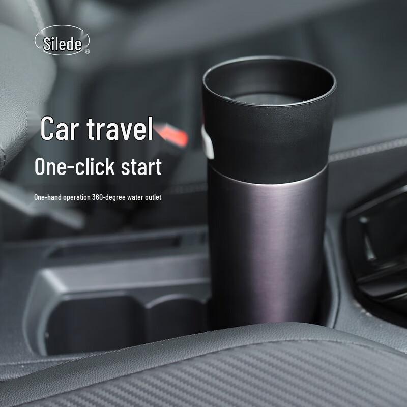 SOLIDWARE Le Jia Stainless Steel Vacuum Insulated Mug