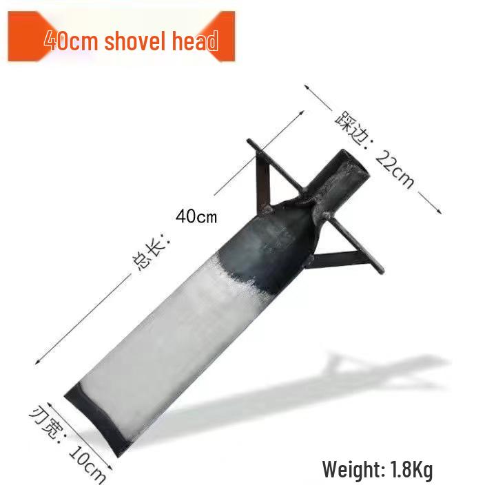 Manganese Steel Tree Spade & Shovel: For Digging, Seedling Lifting, Grass Shoveling, Soil, Pits, Ditches - Thickened Garden Tool.