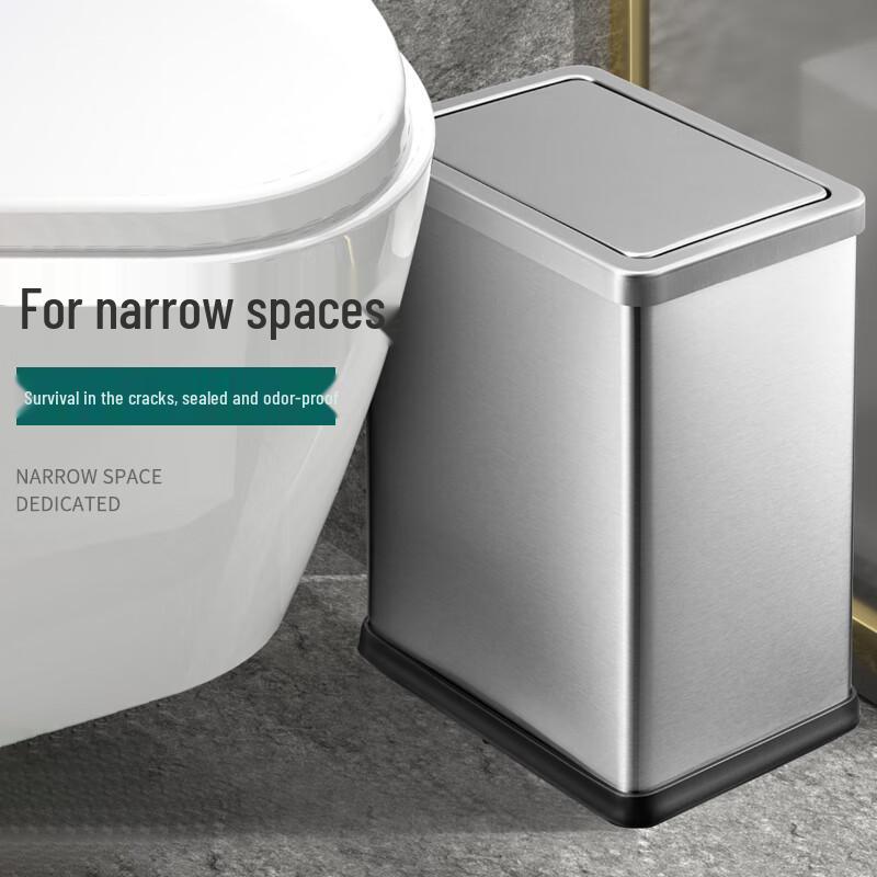 Good Wife Slim Swing-Lid Trash Can